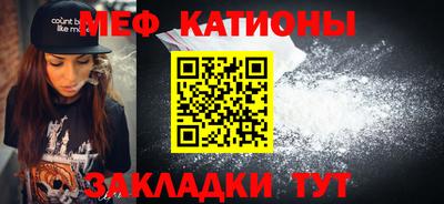 круглые Заволжье