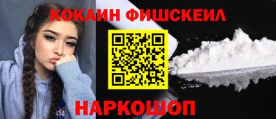 гидропоника Донецк