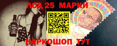 спайс Дубна