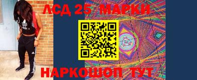 спайс Дубна