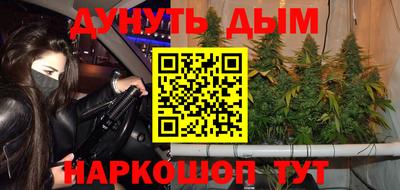 гидропоника Донецк