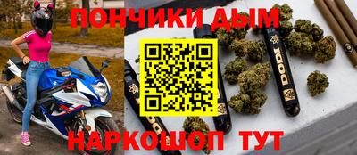 круглые Заволжье