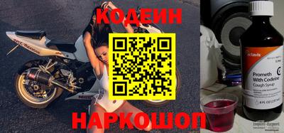 круглые Заволжье