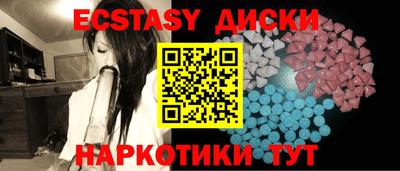гидропоника Донецк