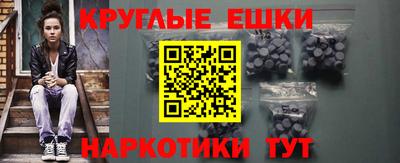гидропоника Донецк