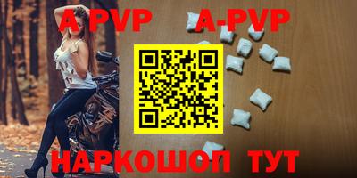 гидропоника Донецк