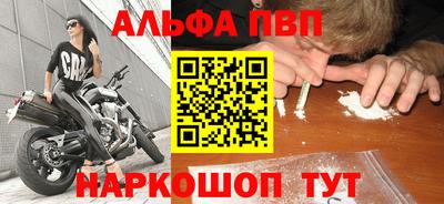 гидропоника Донецк