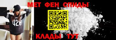 мескалин Донской