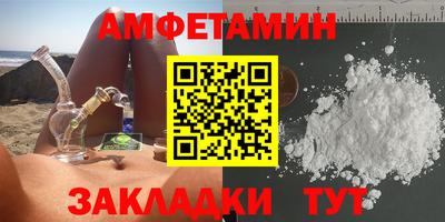гидропоника Донецк