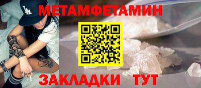 круглые Заволжье