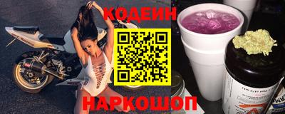 мескалин Донской