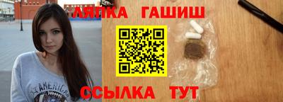 гидропоника Донецк