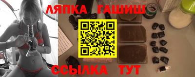гидропоника Донецк