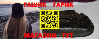 МДМА Жуковский