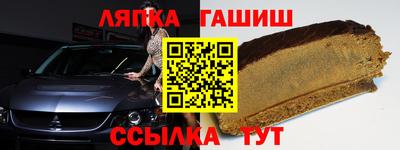 гидропоника Донецк